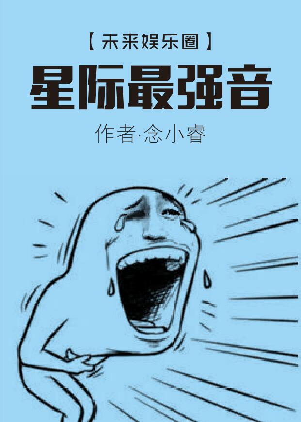 女娃h稚嫩h粗大h