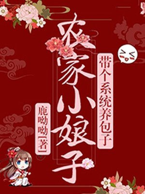 长春律师事务所