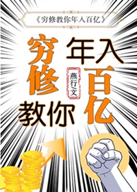 快新漫画