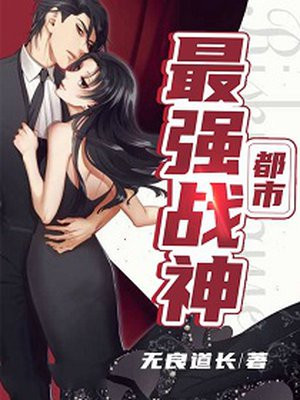 邻家少女无漫画全集免费