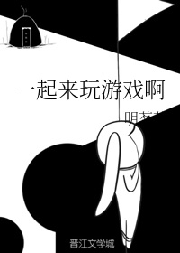 少年男仆库洛未删减版漫画