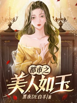 炉石传说牧师卡组