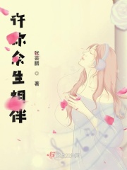 市保美莱作品番号全部