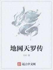 老师放过我