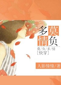 埃及荒淫史1未删减版