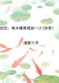 描写详细的很污的文章