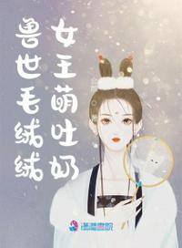 九阳绝神主角几个女人