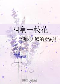 听了会湿有声小说mp3