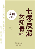 40一50岁女人毛片