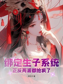 李恩美电影在线观看