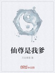 年轻的朋友2在完整有限中字