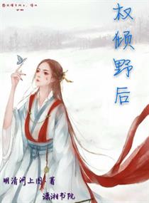 朴妮唛kw7142无删在线观看