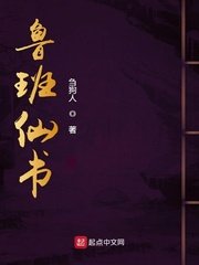 三国杀女将去衣图大全