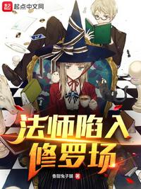 玉浦团之天下第一