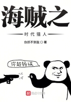 花城谢怜肉车无遮文字图片