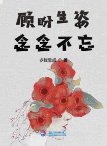 上瘾 四缺一