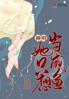 浮荡的妻子们漫画第1话