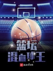 超h高h污肉1v1御书屋