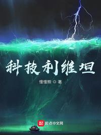 亚洲ckck爱情综合