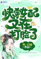 246好彩天天免费资料大全