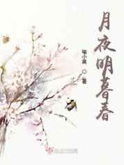 WRITE AS 夹东西出门