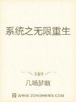 野花香在线观看免费观看高清视频