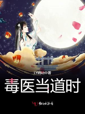 YSL樱花水蜜桃