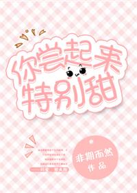 大象无形漫画免费下拉式