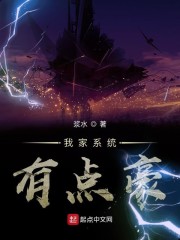 是尚先生免费完整版