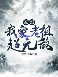 许你一世深情