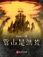 御赐小仵作36集全集免费观看西瓜