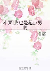 五花大绑旗袍美女视频