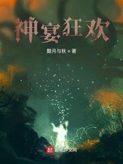 很暖很纯很暧昧免费漫画