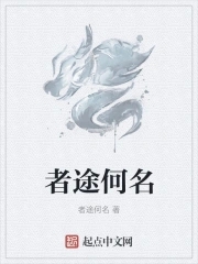 yin乱老师系列合集