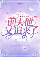 父女春雨戏