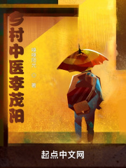 雷祖车文