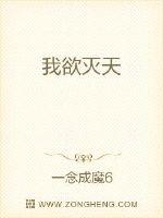 护士和病人波多野结衣