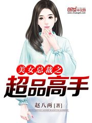 37pao强力打造手机版