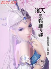 女厕美女撒尿