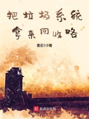 经典h武侠小说