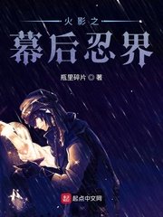 年轻的母亲4中文版949