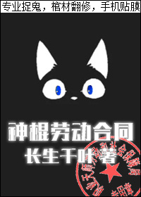 猎鹰1949电视剧全集在线观看