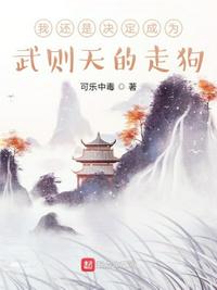 乐子网魔力学堂