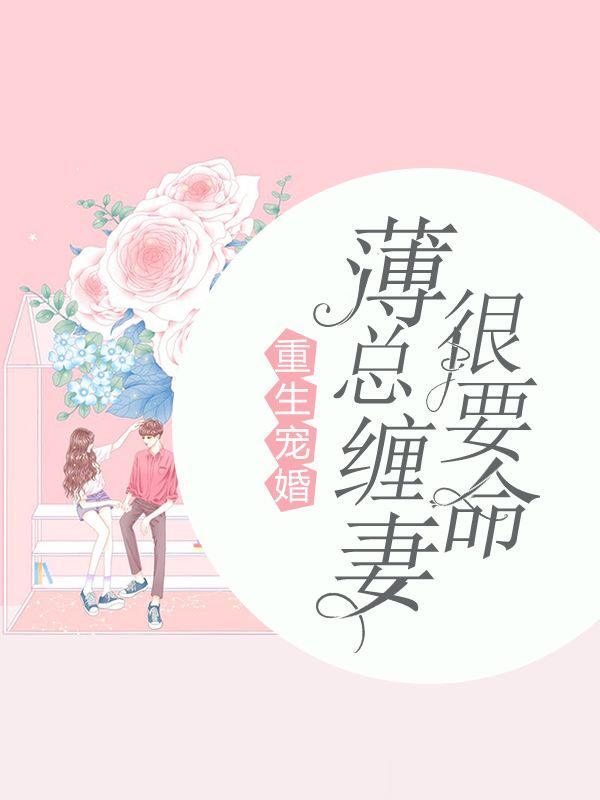 1717she 视频移动版