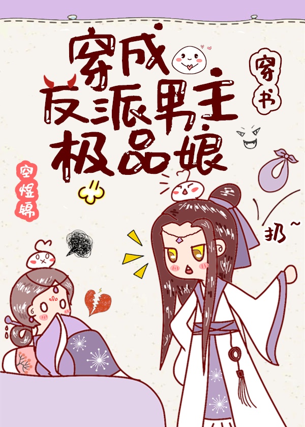 郎才女貌电视剧