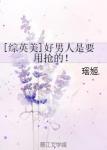 纹身师韩国在线观看高清完整版