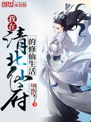 11eyes罪与罚与赎的少女