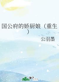 情深深雨蒙蒙全集在线观看完整版