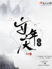 无止侵犯高H1V3无止侵犯