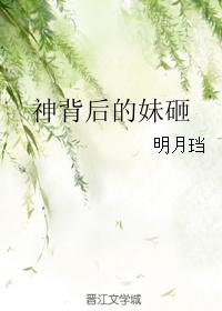 斯巴达克第四季无删减完整版